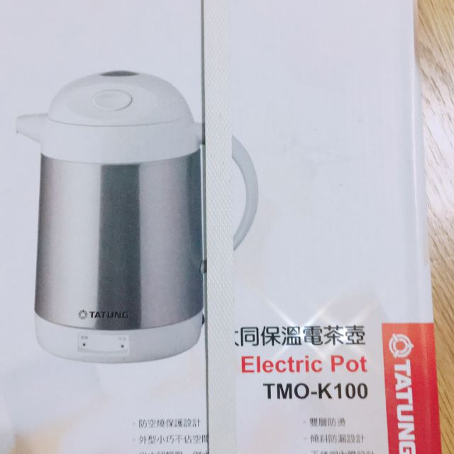 Tmo-k100