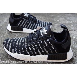 【HYDRA】adidas NMD R1 Runner 黑白 滿版 日文 文字 BOOST S76519 輕量 慢跑