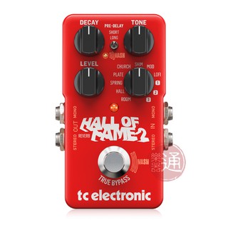TC Electronic / Hall of Fame 2 Reverb殘響效果器【樂器通】