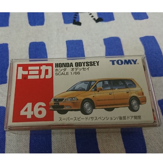 [ATW] Tomica 多美車 舊藍標 46 HONDA ODYSSEY 本田