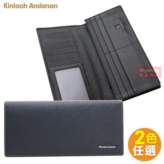 Kinloch Anderson 金安德森 皮夾 引領風潮 12卡基本窗格長夾 KA173105 得意時袋