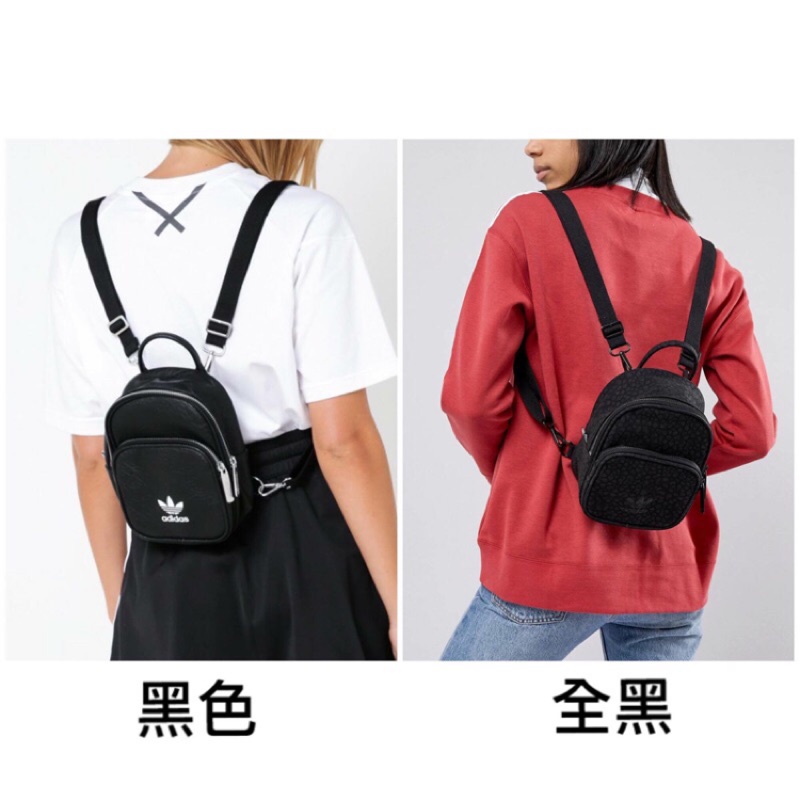 Adidas Mini Backpack BK6951 CF0060 迷你包皮革後背包小包黑全黑| 蝦皮購物