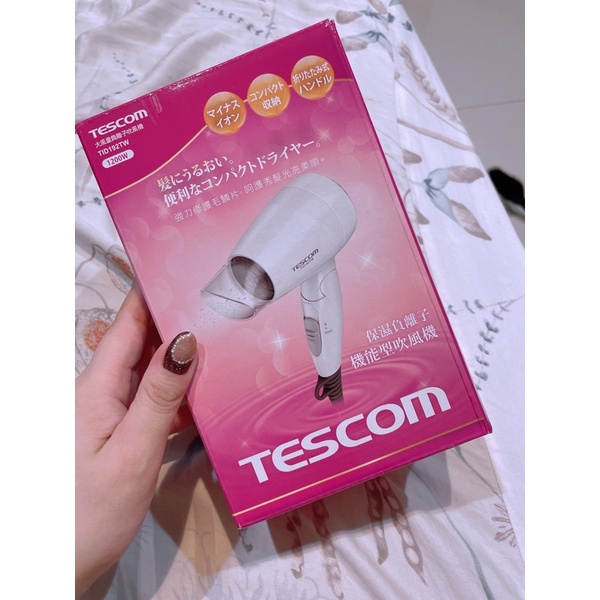 TESCOM~(TID192TW)保濕負離子吹風機