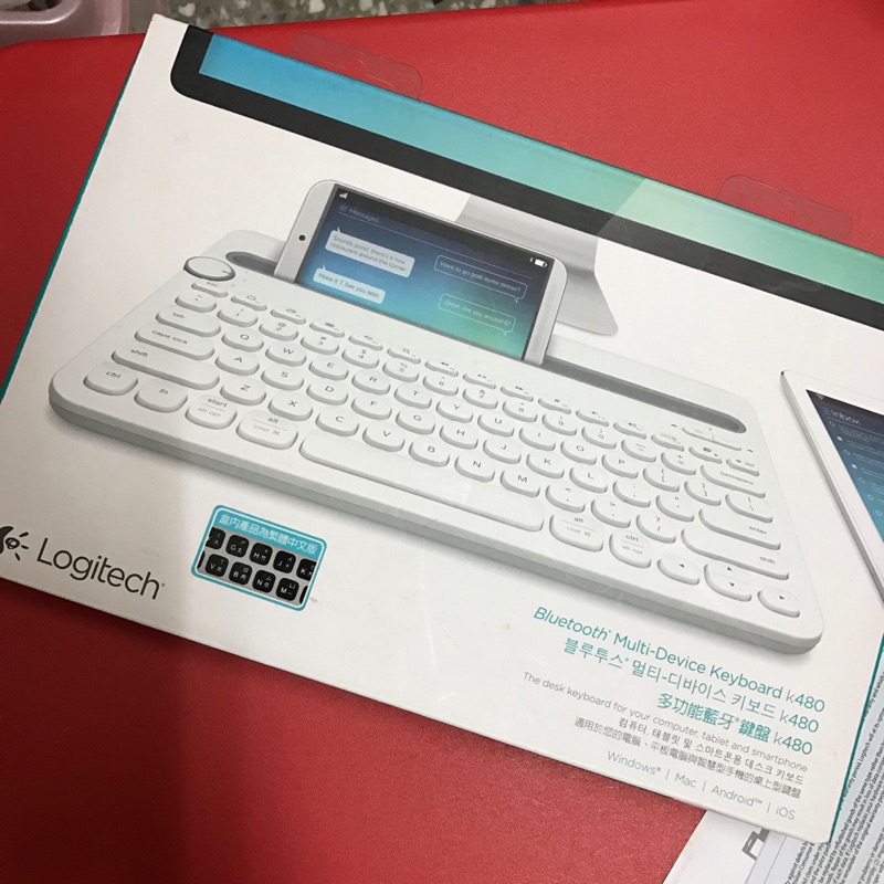 (全新）Logitech 羅技 K480 多功能藍芽鍵盤