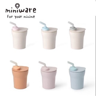 Miniware - 天然聚乳酸愛喝水水杯組