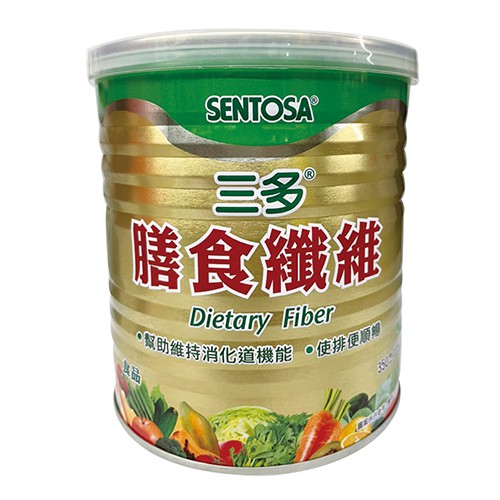 【Sentosa三多】膳食纖維粉末食品350g - 德昌藥局