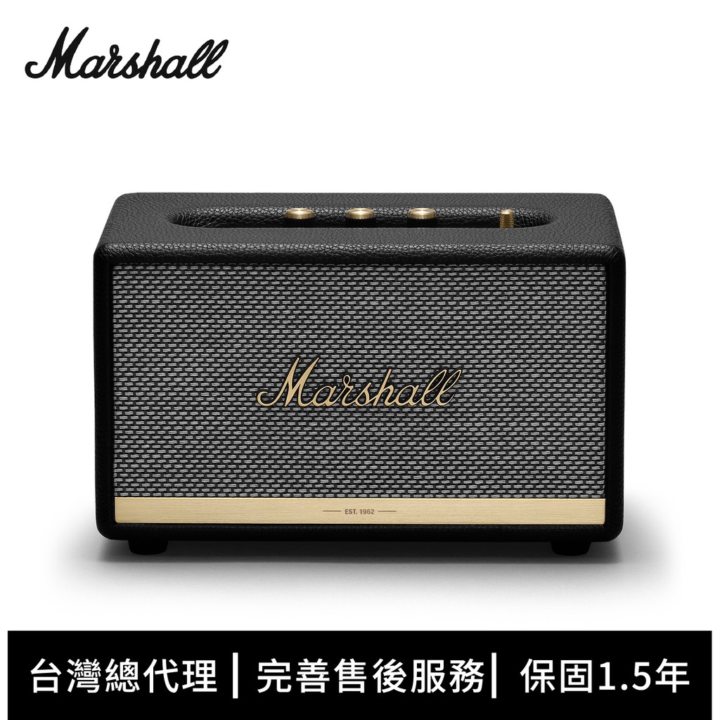 Marshall, 官方旗艦店 | 蝦皮購物