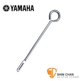 小新樂器館 | YAMAHA CRVC 活塞金屬通條 CR-VC【YAMAHA品牌/日本廠/管樂器保養品】