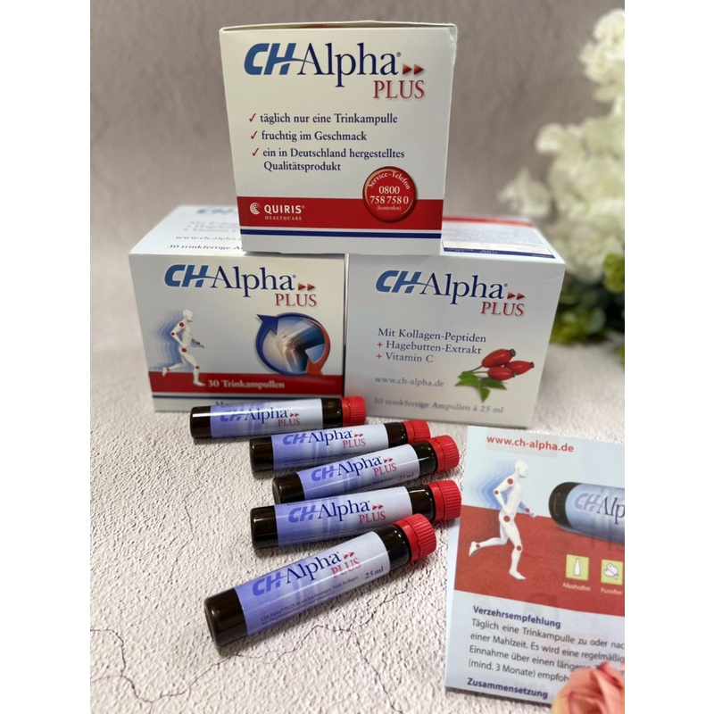 德國Gelita CH-Alpha® PLUS 紅蓋/30瓶一盒