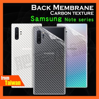 SAMSUNG NOTE 20 10 9 8 PLUS ULTRA LITE Carbon Back Membrane