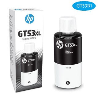 【Pro Ink 原廠墨水】HP GT53XL 黑色高容量 - GT5810 GT5820 含稅