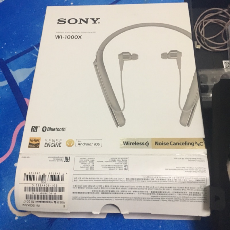 SONY WI-1000X 無線藍芽主動降噪耳機