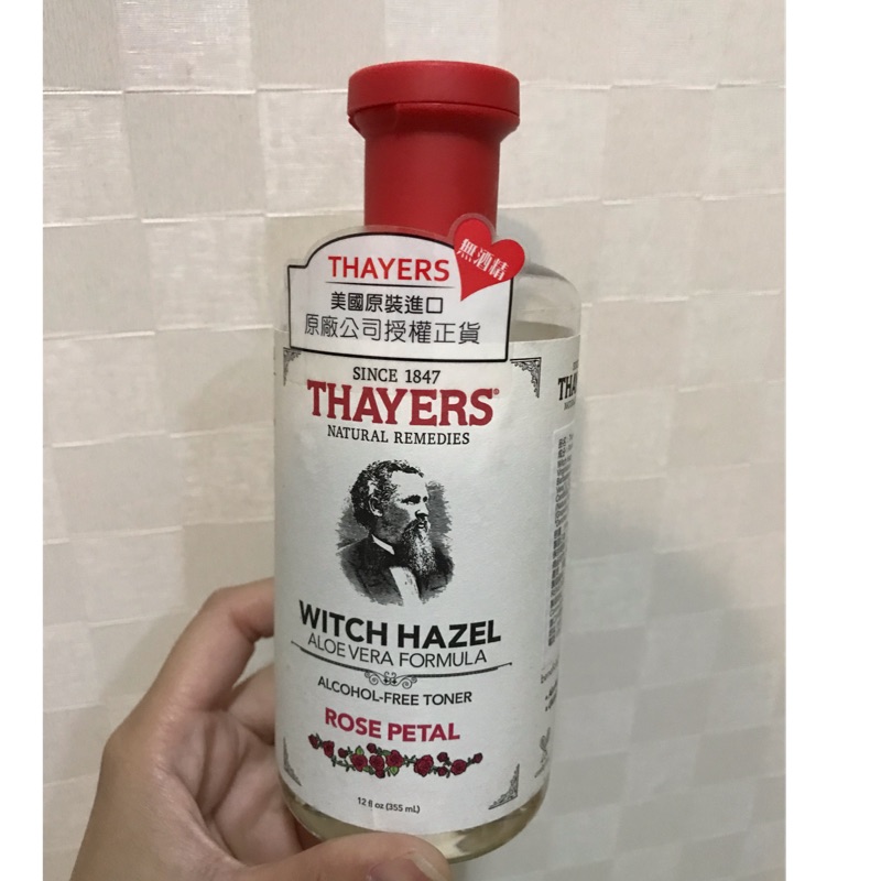 Thayers 金縷梅玫瑰🌹化妝水