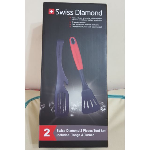 現貨 全新 全聯 Swiss Diamond 德國瑞士 鑽石鍋系列 鍋鏟+料理夾