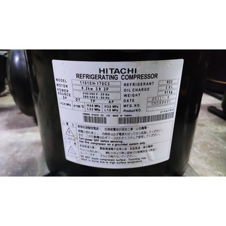 日立 HITACHI 商用中古二手定頻冷氣壓縮機 1101EH-170C3