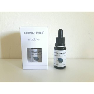 正品【德國 DMS 德妍思 奇肌靚膚精華 奇蹟靚膚 原:微脂囊紅苜蓿精華液 20ml】dermaviduals