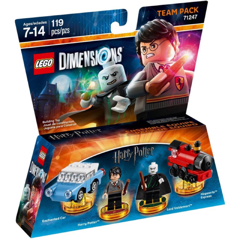 Lego 樂高 71247 哈利波特 Harry Potter dimensions 次元系列