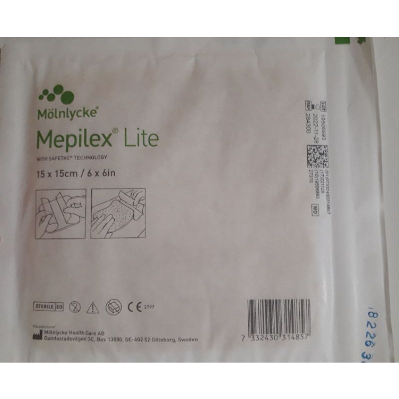 Mepilex《美尼克》美皮蕾薄型吸收軟性矽膠泡棉敷料