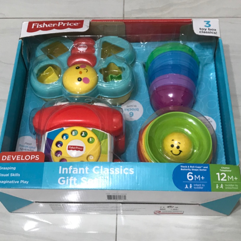 費雪玩具組，彩虹杯嬰兒疊疊樂，可愛電話，積木形狀配對