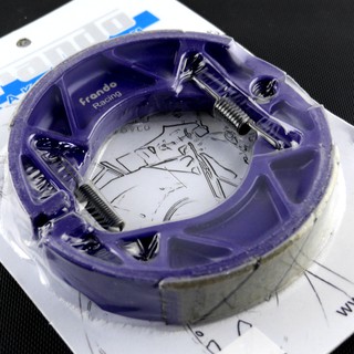 皮斯摩特 FRANDO 鼓煞 煞車皮 杜邦陶瓷 勁戰 新勁戰 二代勁戰 二代戰 三代勁戰 三代戰 BWS X 大B