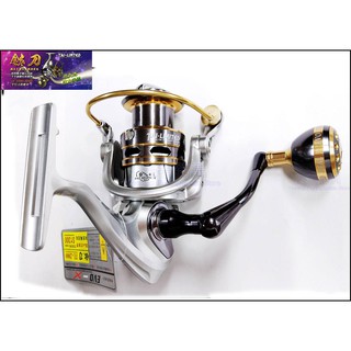 EVO海力士 鈦刀 TL-2000 捲線器(尚1千3千4千 5千6千賣場)~豪福釣具小舖~[Haofoo]