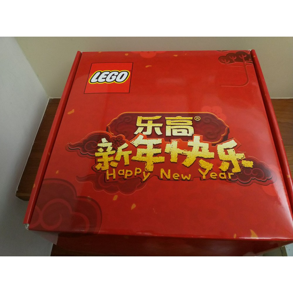 LEGO 樂高 新年快樂 大禮包 40290 40288 40186 5005251 5005249