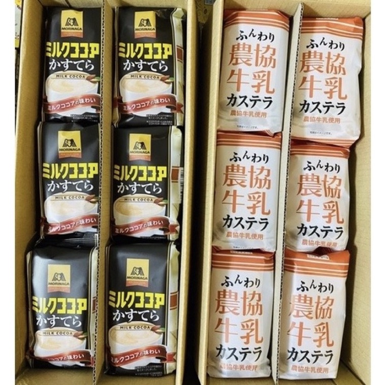（現貨+預購）日本7-11期間限定 農協牛乳蛋糕/森永可可亞蛋糕