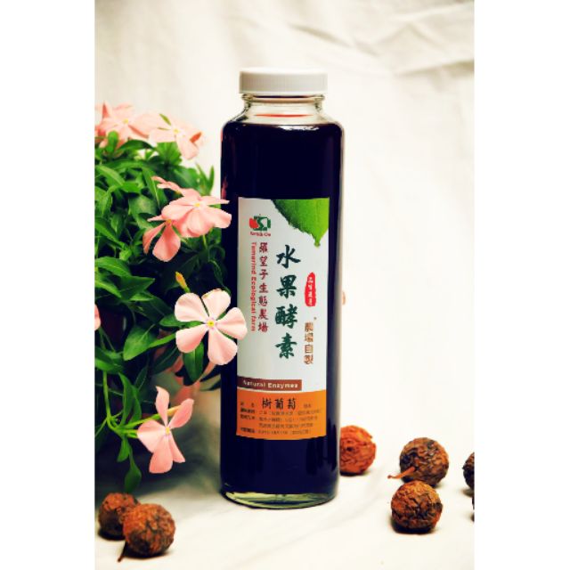 農場自產 水果 酵素 樹葡萄