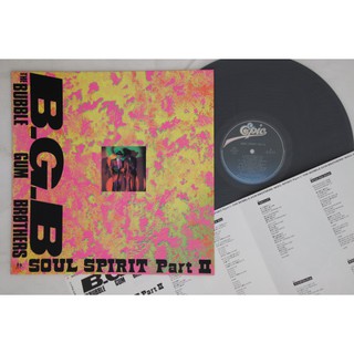 The Bubble Gum Brothers ‎– Soul Spirit Part II (中古黑膠唱片 SOUL)