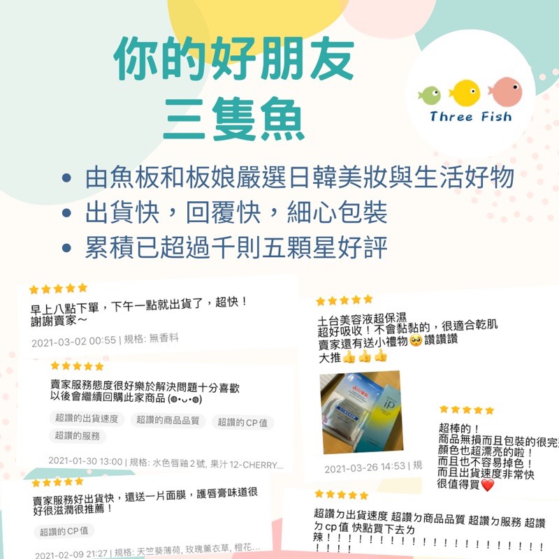 限時最低價新款全系列到貨 韓國空姐噴霧dalba 黛爾珀水光精油賦活 綠森林 櫻花限定版噴霧50ml 100m 蝦皮購物