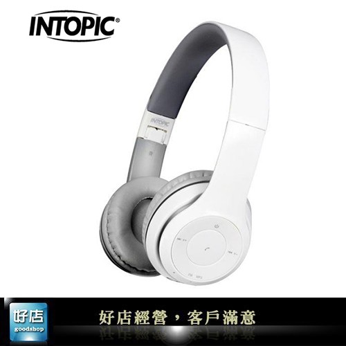 【好店】全新 INTOPIC JAZZ-BT973 白色 藍芽 立體聲耳機 耳罩式 耳麥 耳機 麥克風 電競 電競耳麥