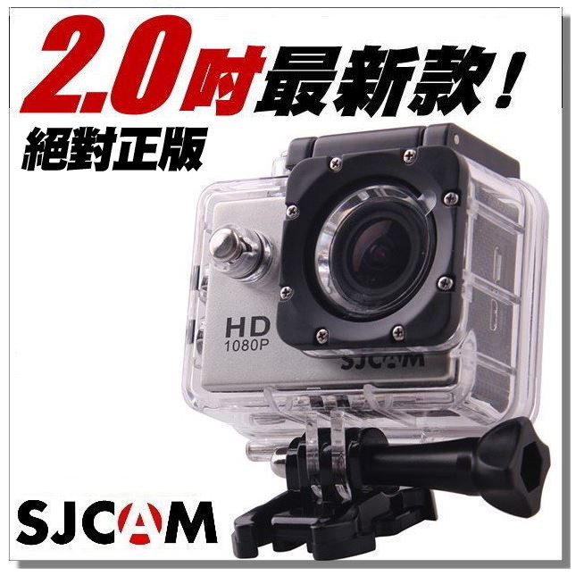 【二手】SJCAM SJ4000 防水行車紀錄器 運動攝影機 相機