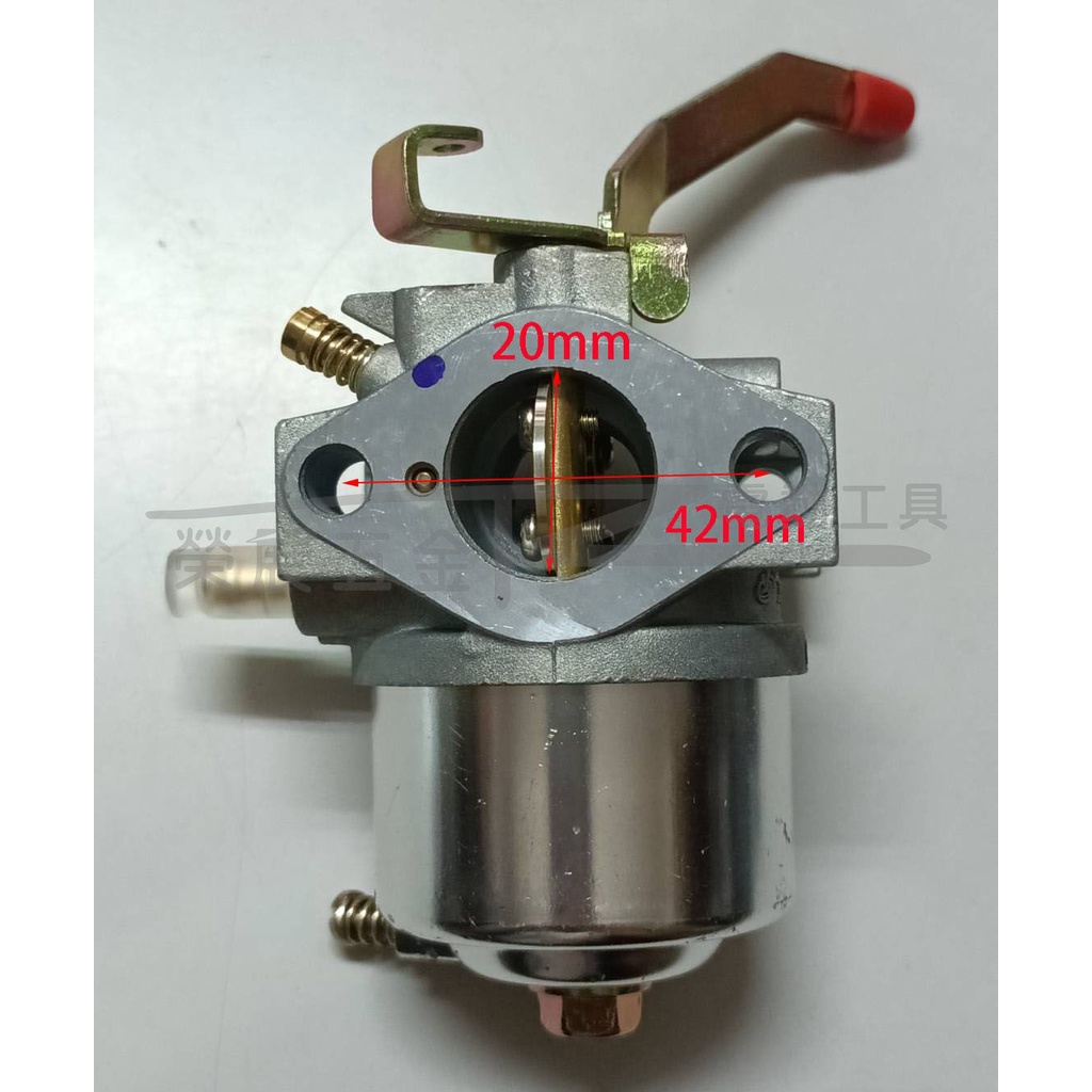 【榮展五金】KAWASAKI 川崎 FG230化油器 FG-230適用化油器 汽油機化油器 42mm FG200化油器