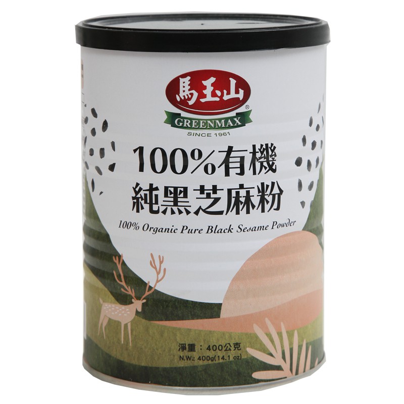 馬玉山100%有機純黑芝麻粉400g