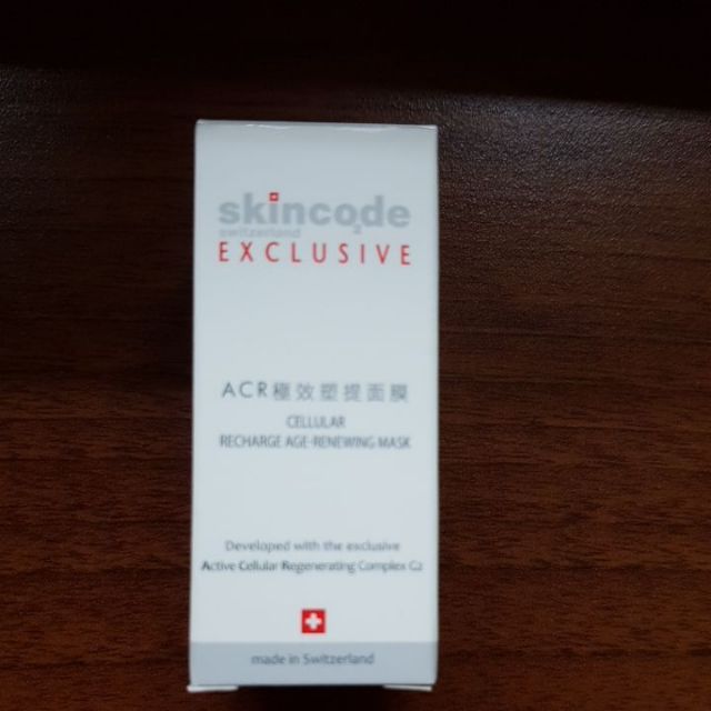 Skincode  ACR極緻塑提面膜3ml