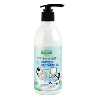 【草本宣言】艾草淨身沐浴露 (350ML) 艾草淨身 清潔 洗澡 趨吉避兇 油脂平衡 保濕