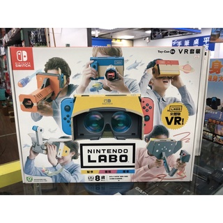 SN 任天堂實驗室 Labo Toy-Con 04 VR 組合套裝 中文版全新