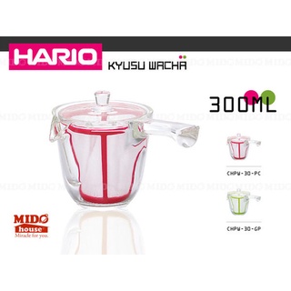 HARIO CHPW-30 個人耐熱冷泡壺 (桃紅色) 300ml