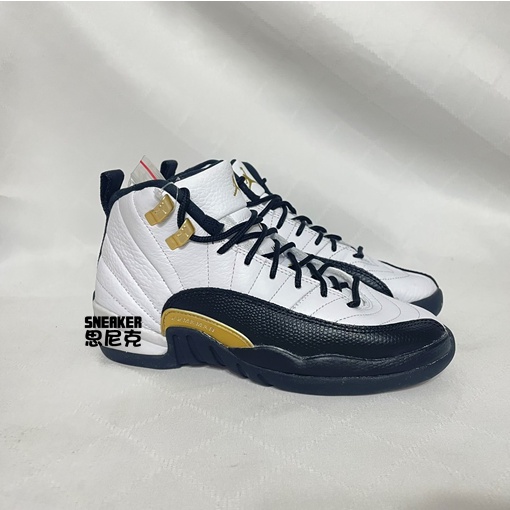 【思尼克】Air Jordan 12 黑金 黑白 經典 女鞋 好穿搭 153265-170 現貨供應