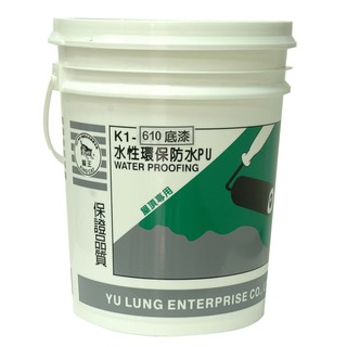 貓王K1-610水性防水塗料專用底漆(五加侖)18L裝