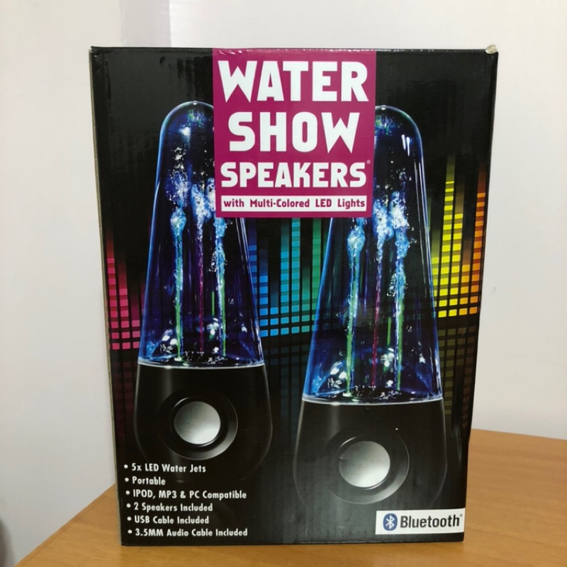 water show speakers
