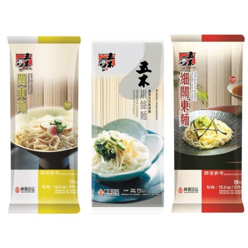 🏅五木💯 細關東麵🍲銀絲麵🍲關東麵 375-400g/包⚠️【7-11🈵️上限12小包】⚠️【全家🈵️上限10小包】