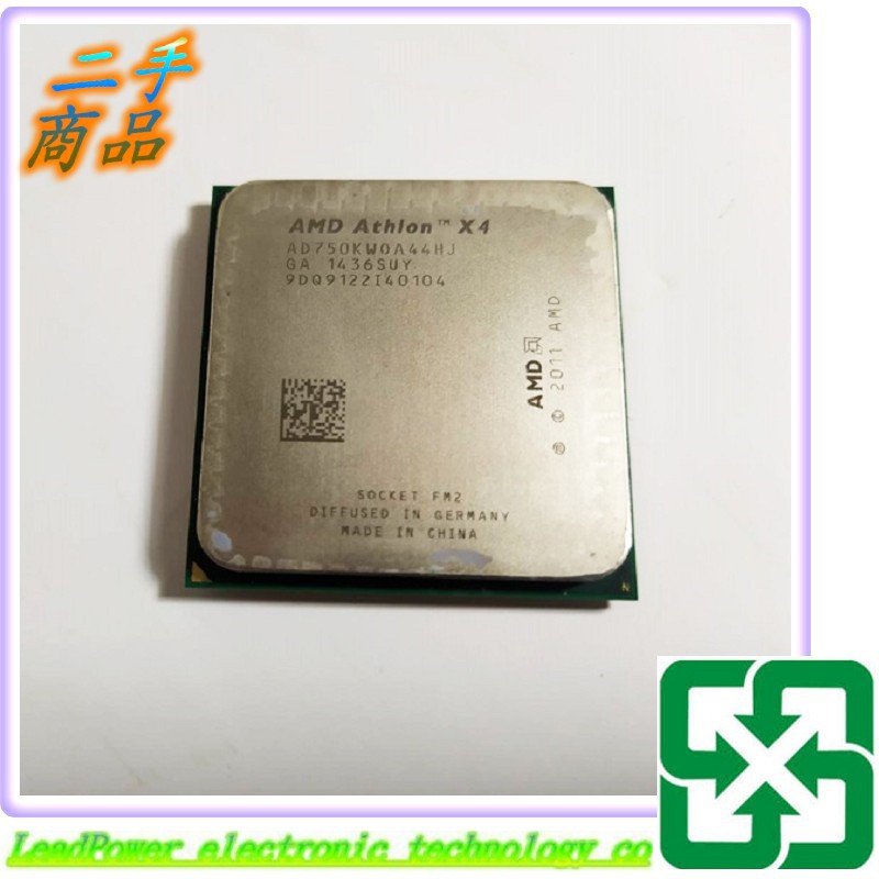 【力寶3C】CPU AMD Athlon X4 AD750KWOA44HJ /編號027