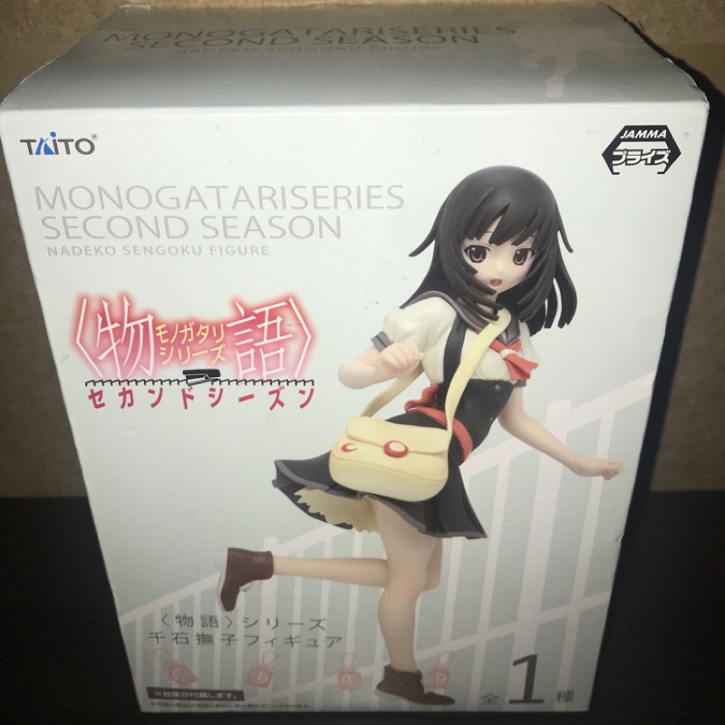 玩具小舖 Taito化物語 千石撫子 蝦皮購物
