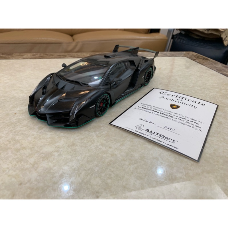 AUTOart LANBORGHINI VENENO シグネイチャー | knowhowtrg.com