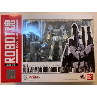 全新Bandai萬代ROBOT魂140獨角獸鋼彈 全武裝 RX-0 Full armor unicorn gundam