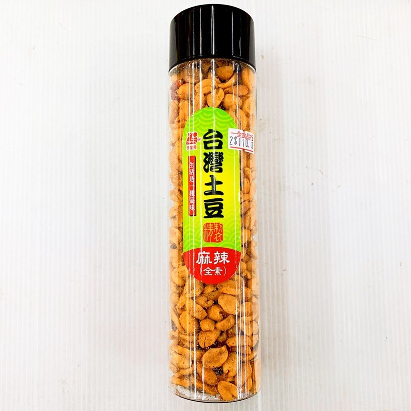 台灣土豆仁(麻辣)