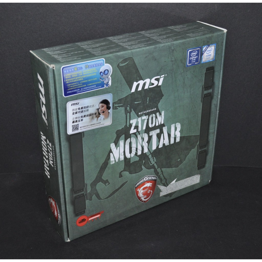 微星軍規電競Z170M Mortar (1151 Z170 DDR4 SATA3 USB3.1 M.2) Z270 參考