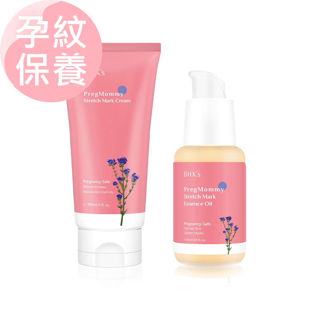 BHK's 孕紋保養組 唯孕美撫紋霜(180ml/條)+唯孕美逆痕精華(50ml/瓶)官方旗艦店