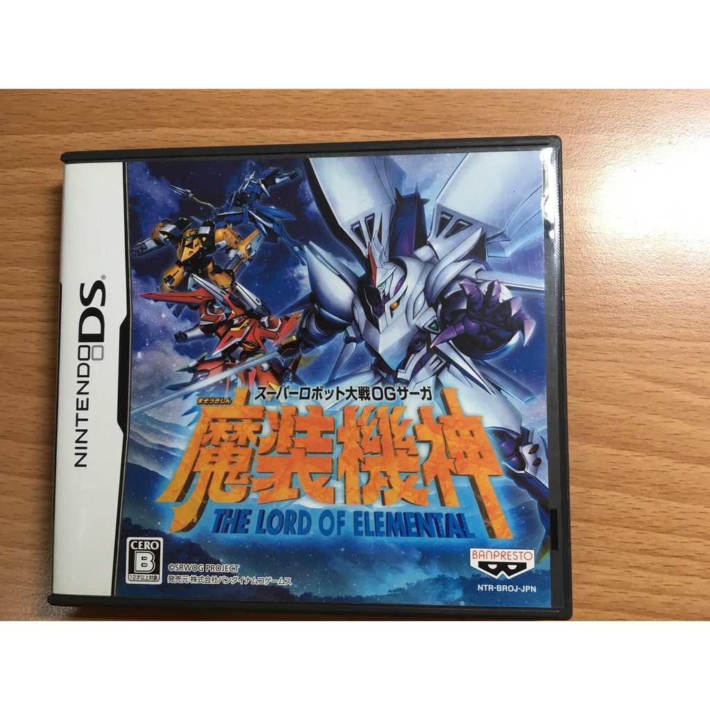 售300元 日規nds 魔裝機神機器人機器人大戰鋼彈 蝦皮購物